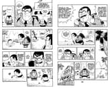 CH173 PG003