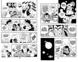CH173 PG007