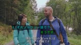 一本の道 １５ミニッツ「“フィヨルドの道”を歩く ノルウェー」_20250129-005107