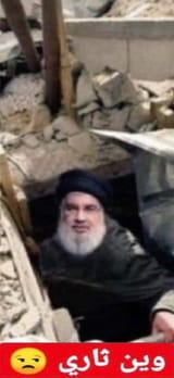 hezb1