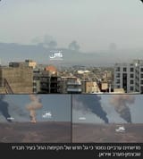 Screenshot 2025-06-13 at 06-41-55 חדשות 301 העולם הערבי