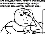 1749792534275