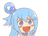 desu