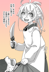 __tanya_degurechaff_youjo_senki_drawn_by_hal_goshujinomocha__8f6157aa4ed674ac7a3f25958324c326