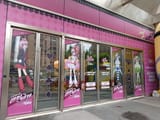IMG_COM_202506130917411801