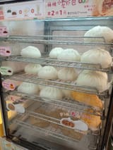 IMG_COM_202506131848267051