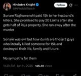 meghalaya murderers
