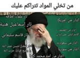 FB_IMG_1749818876281