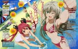 Nyaruko