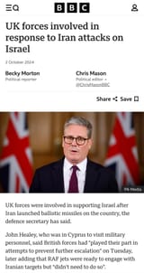 british jets iran israel