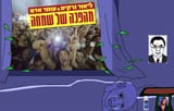 revolution-of-joy