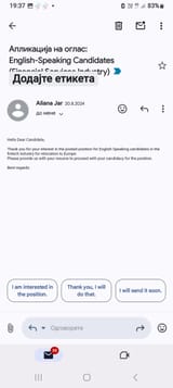 Screenshot_20250613_193724_Gmail