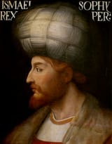 Shah Ismail I. Painted by Cristofano dell&#039;Altissimo, dated 1552-1568