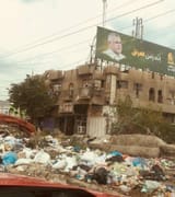 iraq_shia_shithole