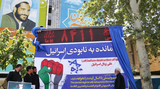 Screenshot 2025-06-13 at 23-51-05 iran-countdown.avif (WEBP Image 1720 × 1290 pixels) — Scaled (78%)