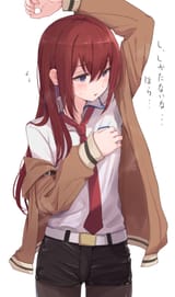 262