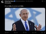 1728031315497510