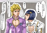 うんちして