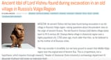 Vishnu