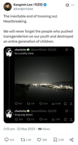 20250613_030211