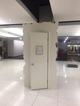 cry closet