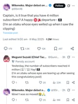 1746549288965290