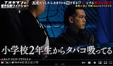 スクリーンショット 2025-06-14 215017