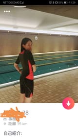 1730839981511201