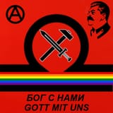 partia
