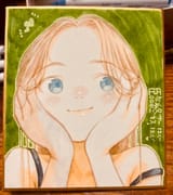 a23255d7cb9ee6efa2ba42a8ac881e16