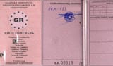 diploma