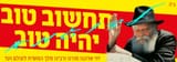 WhatsApp Image 2018-01-14 at 21.01.14