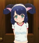542