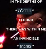 בומבה