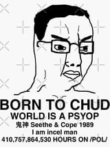 1696838074338189