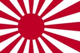 The_empire_of_japan_by_drivanmoffitt-d3d3pzz.png