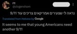 1734488322231873
