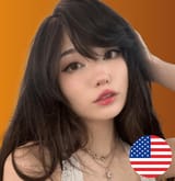 emiru