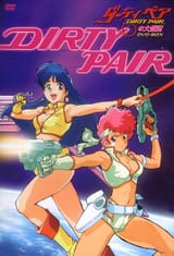 Dirty-Pair
