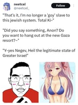 1749982707886402
