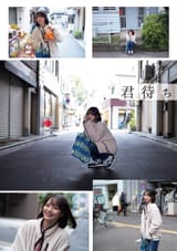 FLB22HIME_1[1]