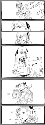 Negev_Kar98