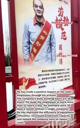 Chinese shills are faggots (7)