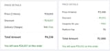 online shopping