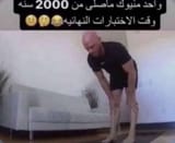 d05c4e286e1ec5ab7f5831eaf32cb490