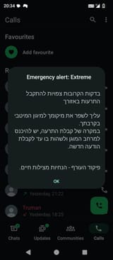 Screenshot_20250615-203431