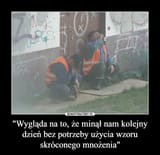 1720312666653086