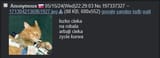 1733412194394331