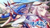 [Erai-raws] Uma Musume - Cinderella Gray - 08 [1080p AMZN WEB-DL AVC EAC3][MultiSub][CD7548E8].mkv_snapshot_11.50.891