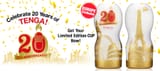 20thAnniversary_EC_TopBpc_EN_250523_3838e7d3-4f76-4126-9b81-91664d33bef1